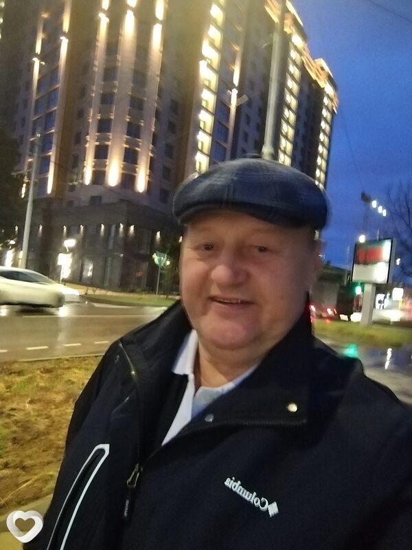 Паша