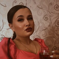 Рая