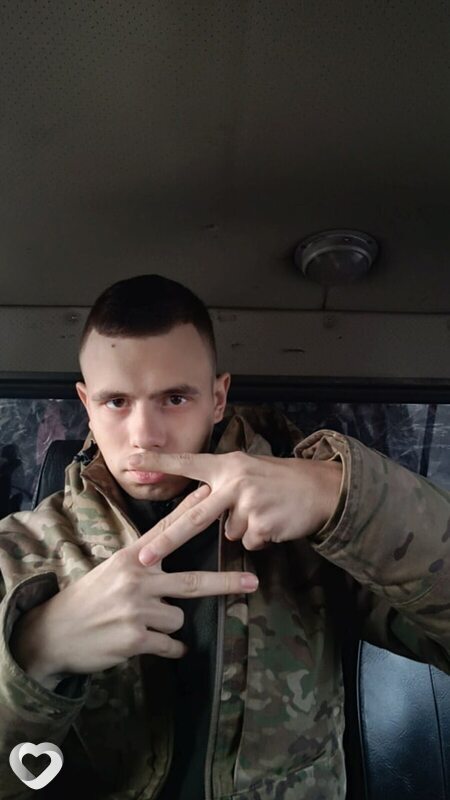 Альбик