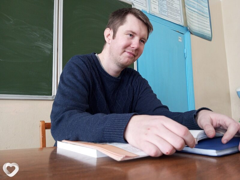 Слава