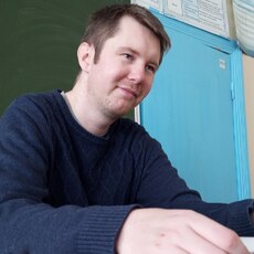 Слава