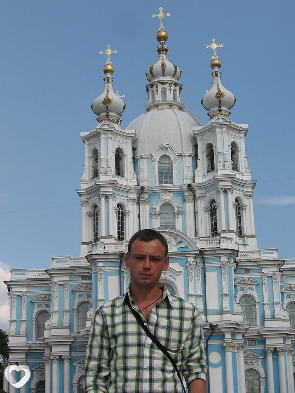 Клим