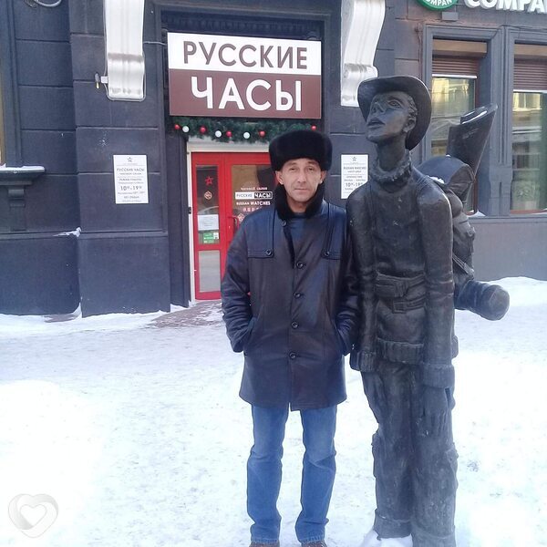 Радомир