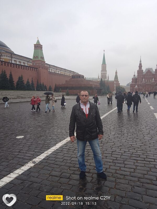 Тёма