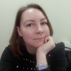 Вита