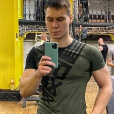 Афаня
