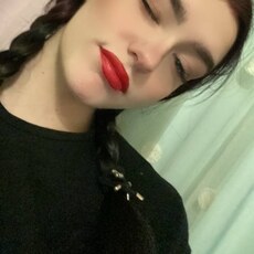 Эля