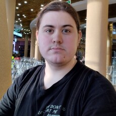 Свят
