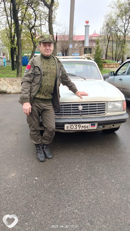 Виталий