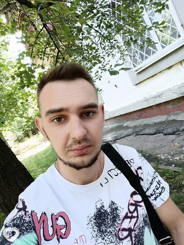 Давидик
