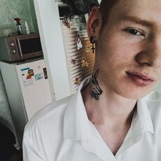 Витя