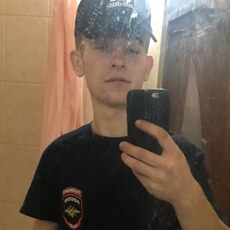 Слава
