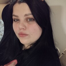 Марина