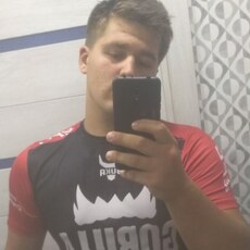 Демид