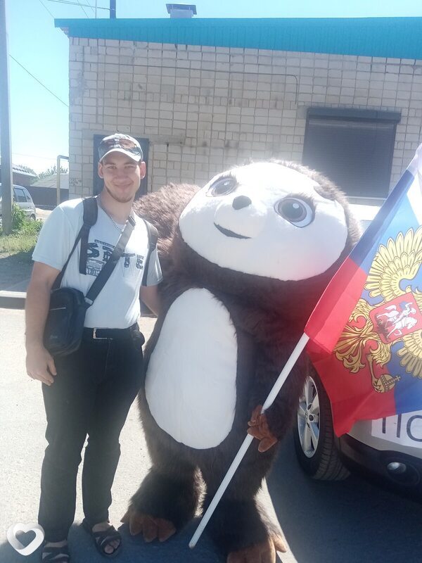 Евгений