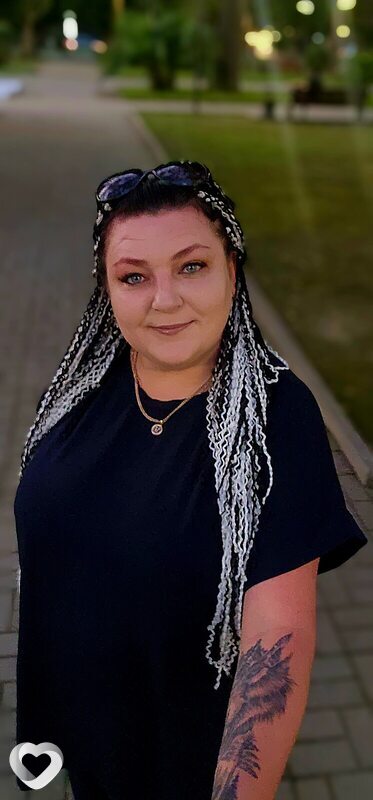 Лина