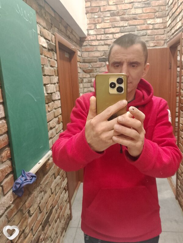 Кир