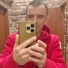 Кир