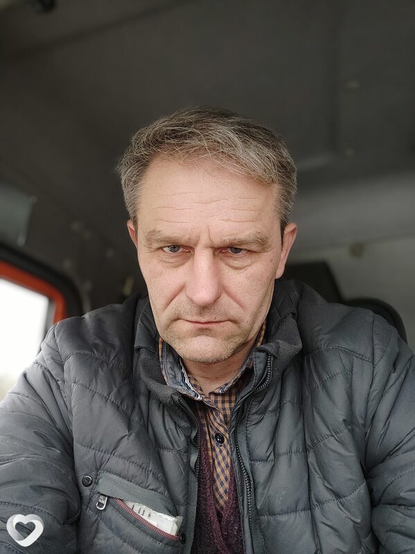 Эрик