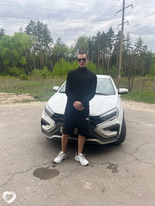 Сергей