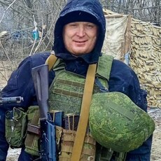 Ярослав