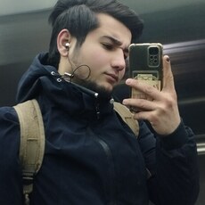 Гаврик