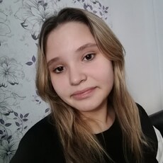 Валя