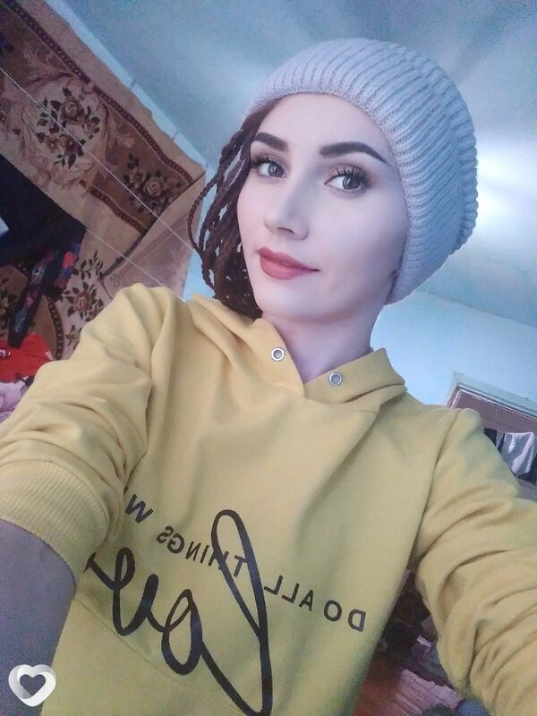 Мила