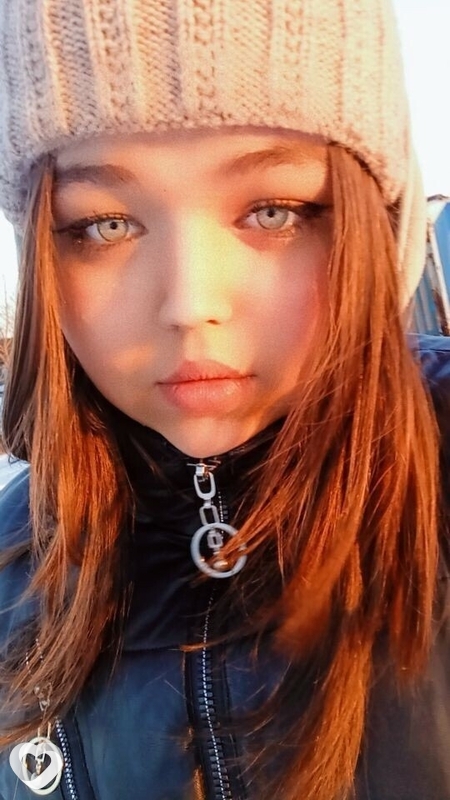 Галя