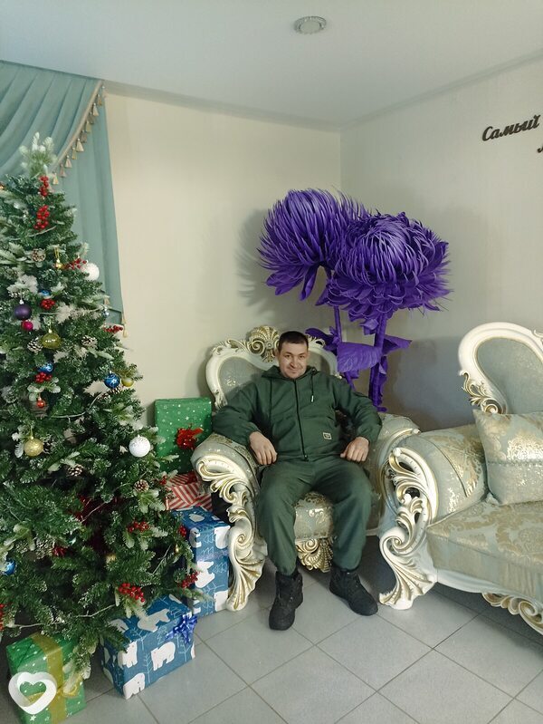 Эдуард