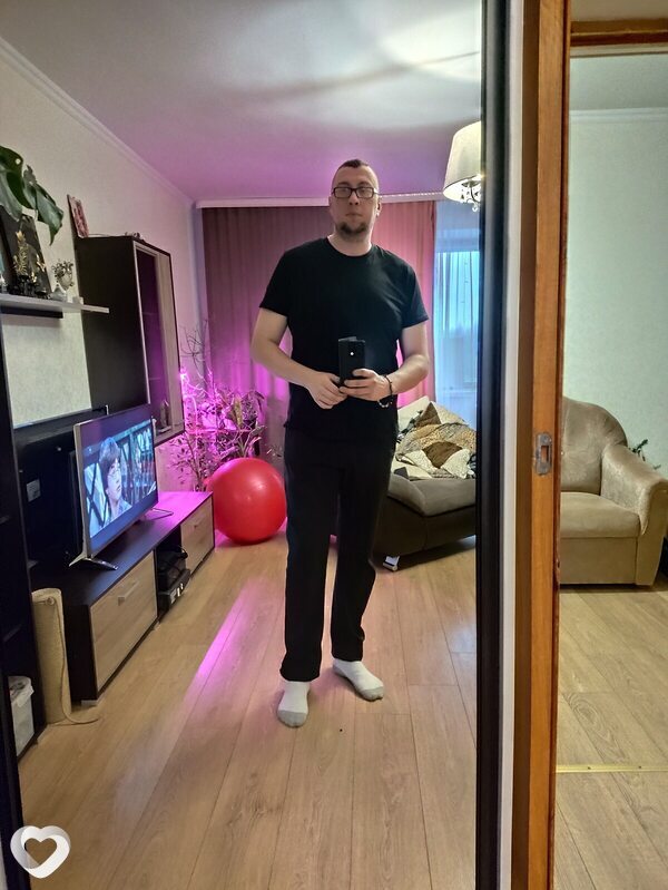 Трофим