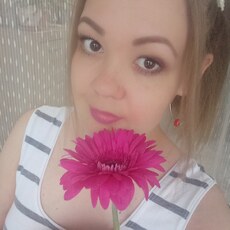 Алина