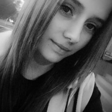 Лина