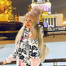 София