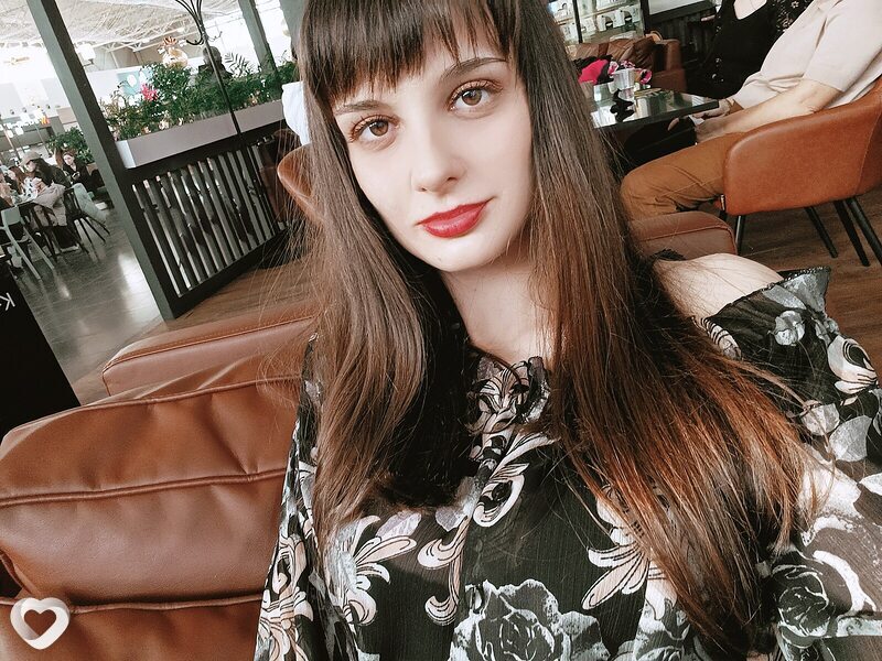 Карина