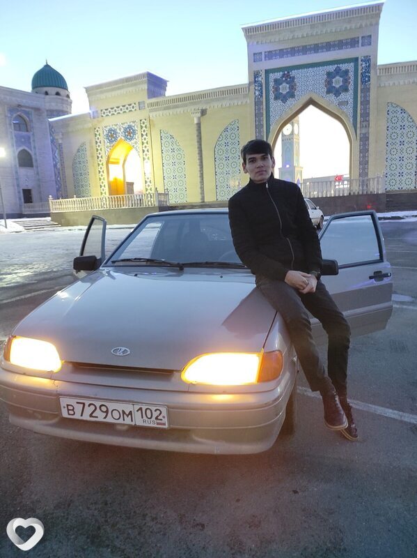Аркаша