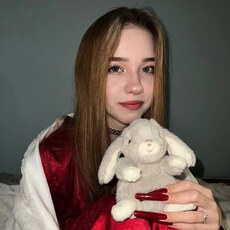 Вера