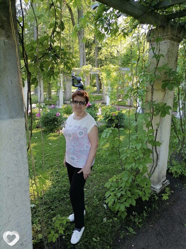 Карина