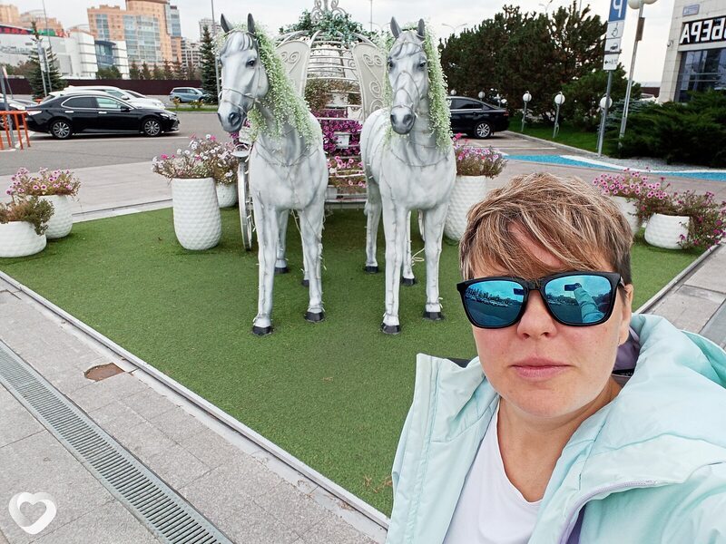Валерия