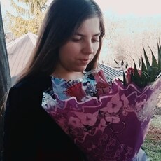 Злата