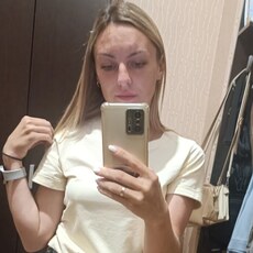 Марина