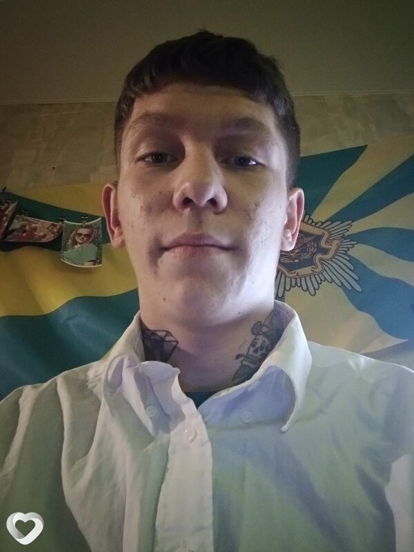 Эмиль