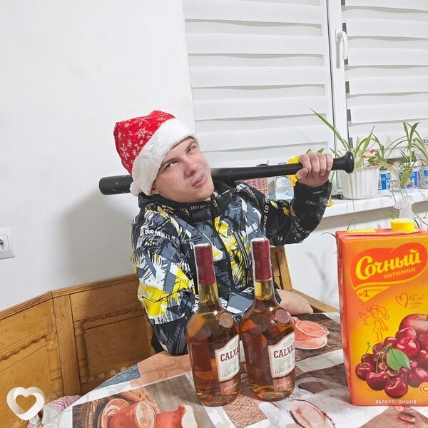 Арсений