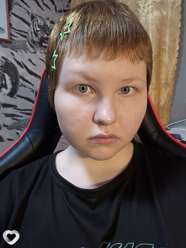 Галя