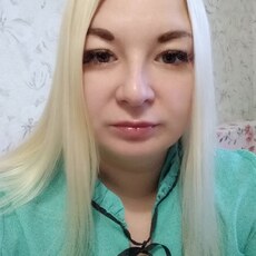 Инга