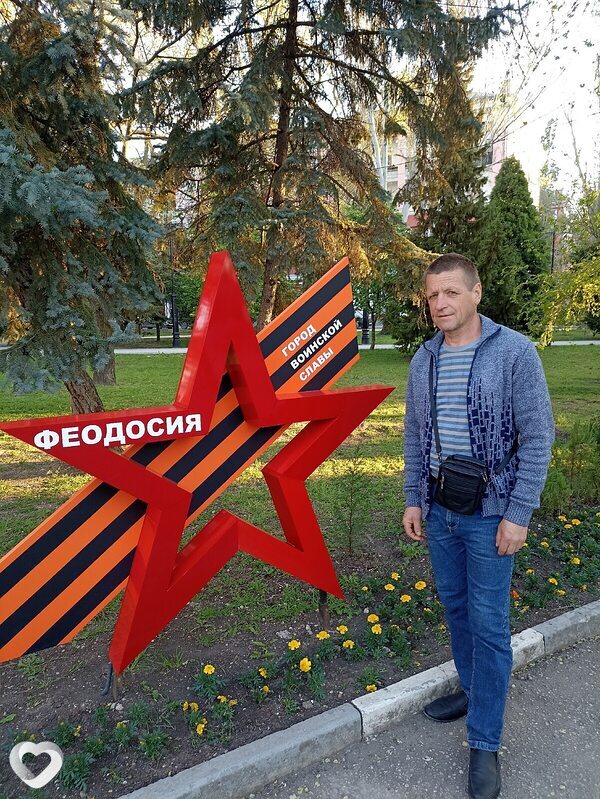 Марк