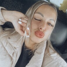 Маша
