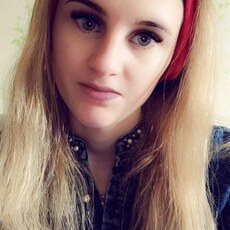 Элина