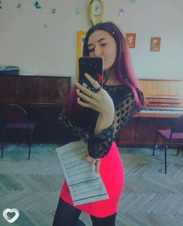 Слава