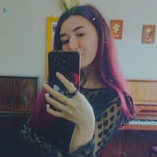 Слава